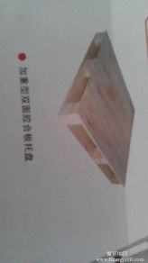 大量出售木制包裝箱與木托盤 堅(jiān)固耐用，適用多種行業(yè)